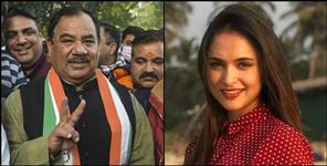 image: Know all about Anukriti Gusain