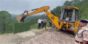 image: Nainital DM Office demolished shops allotted for self-employment
