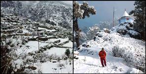 image: Chance of snow in 5 districts of Uttarakhand