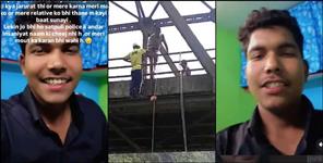 Youth Found Dead Under Bridge After Viral Video