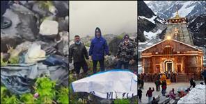 image: A skeleton found near Chorabari lake in Kedarnath
