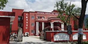 image: Graduate level exam cancelled rescheduled within 3 months