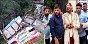 image: Wrong Cheque given to effected families in Pauri bus accident