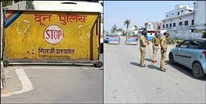 image: Coronavirus uttarakhand dehradun buffer zone checking