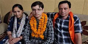Uttarakhand Board Results 2025