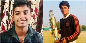 image: Priyanshu Panwar Selected in Uttarakhand Under 19 Team