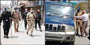 image: important orders form DM Dehradun for the district