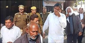 image: life imprisonment to 2 policemen in Rampur Tiraha incident 1994