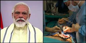 image: PM Modi helped Garhwal Seema Devi