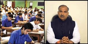 image: uttarakhand board 12th exam update education minister to held meeting