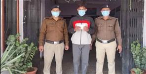 image: Yoga student arrested in Rishikesh selling charas