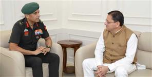 Uttarakhand to Expand NCC in Border Areas