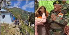 image: CDS Bipin Rawat house in Sain village Pauri Garhwal