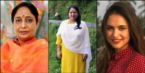 image: 6 women candidates for 4 assembly seats in Pauri Garhwal