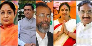 image: 55 contenders in BJP for five Lok Sabha seats of the state