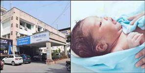 image: Newborn baby found in toilet of Dehradun hospital