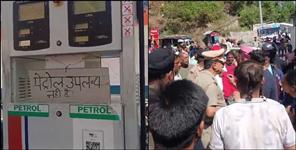 image: Fuel Crisis Hits Char Dham Yatra Routes in Uttarakhand