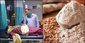 image: Beware of Kuttu flour in Navratri