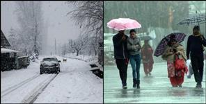 image: Uttarakhand weather report 11 January