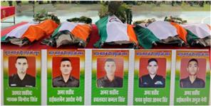 image: Terrorist attack on Garhwal Rifles vehicle in Jammu Kashmir