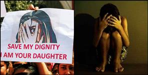 image: GIRL MOLESTATION IN TEHRI GARHWAL