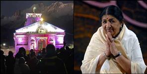 image: Lata Mangeshkar wanted to visit Kedarnath