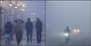 image: Uttarakhand Weather Report Dense fog alert in two districts