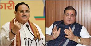 image: BJP core committee meeting in Dehradun on 14 February