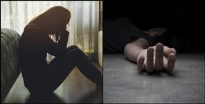image: B.Tech student commits suicide in Dehradun