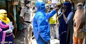 image: Haridwar bhel workers wife corona positive