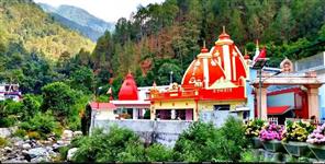 image: Entry closed in Kainchi Dham after 5 pm fear of leopard