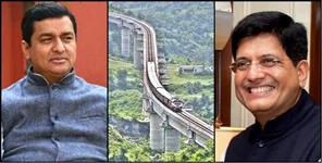 image: dehradun-haldwani rail distance would be lessened soon