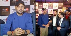image: Harbhajan Singh in Dehradun