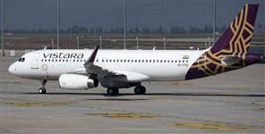 image: Vistara will also fly from Dehradun booking started