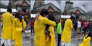 image: Vlogger Visakha Propose Her Boyfriend in Kedarnath Video Viral