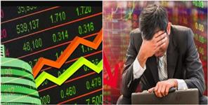 image: Man Loses Rs 6 lakh 50 Thousand in Share Market Gamble