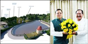 Badhanital will improved at cost of 26 crores