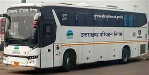 image: Fare will be cheaper by Rs 203 in Dehradun-Delhi Volvo