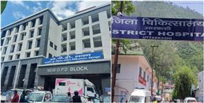 image: Referral Policy Will Be Implemented Soon in Uttarakhand