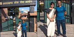 image: Akshita Bhatt Passed PCS Exam and Became Horticulture Development Officer