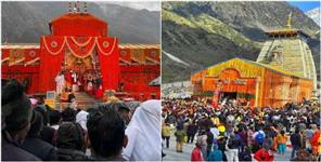 image: Two PCS Officers Appointed as Yatra Magistrates