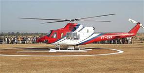 image: Helicopter service from Dehradun to Kathmandu all details