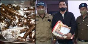 image: Smack smuggler arrested in Haldwani