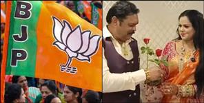 MLA Suresh Rathore expelled from party for 6 years