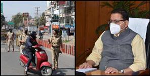image: new guidelines for coronavirus in uttarakhand