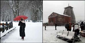 image: Kedarnath will be made a hot city like New York