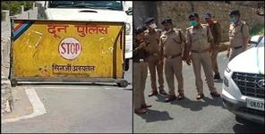 image: Three accused arrested in Dehradun