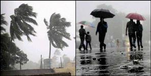 image: Uttarakhand Weather News 17 May update