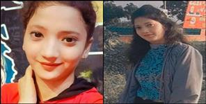 image: Priya death case in Nainital Lalkuan