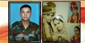 image: Rahul rainswal champawat uttarakhand shaheed